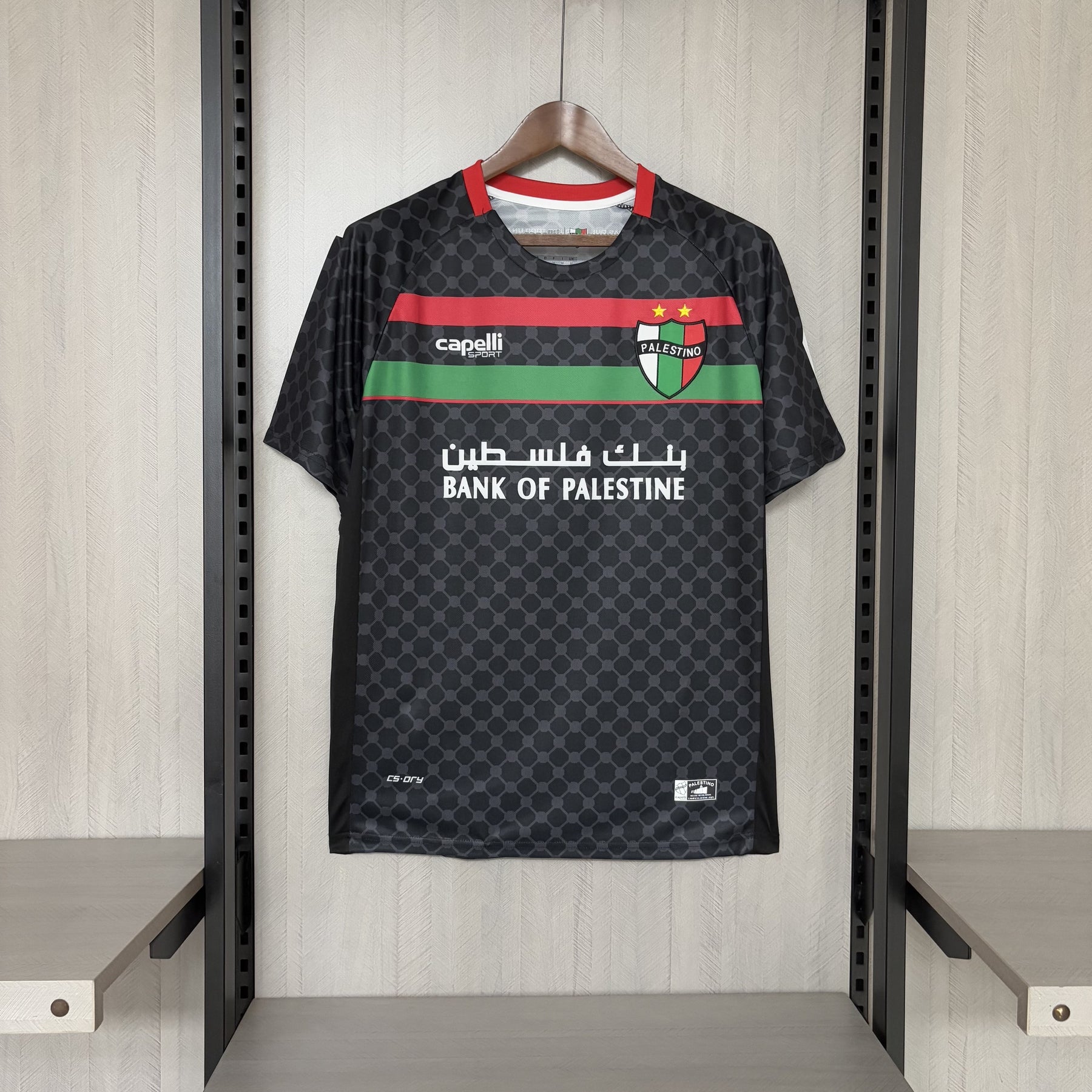 Camisa da Palestina 2025/26 - Torcedor Masculina - Preta