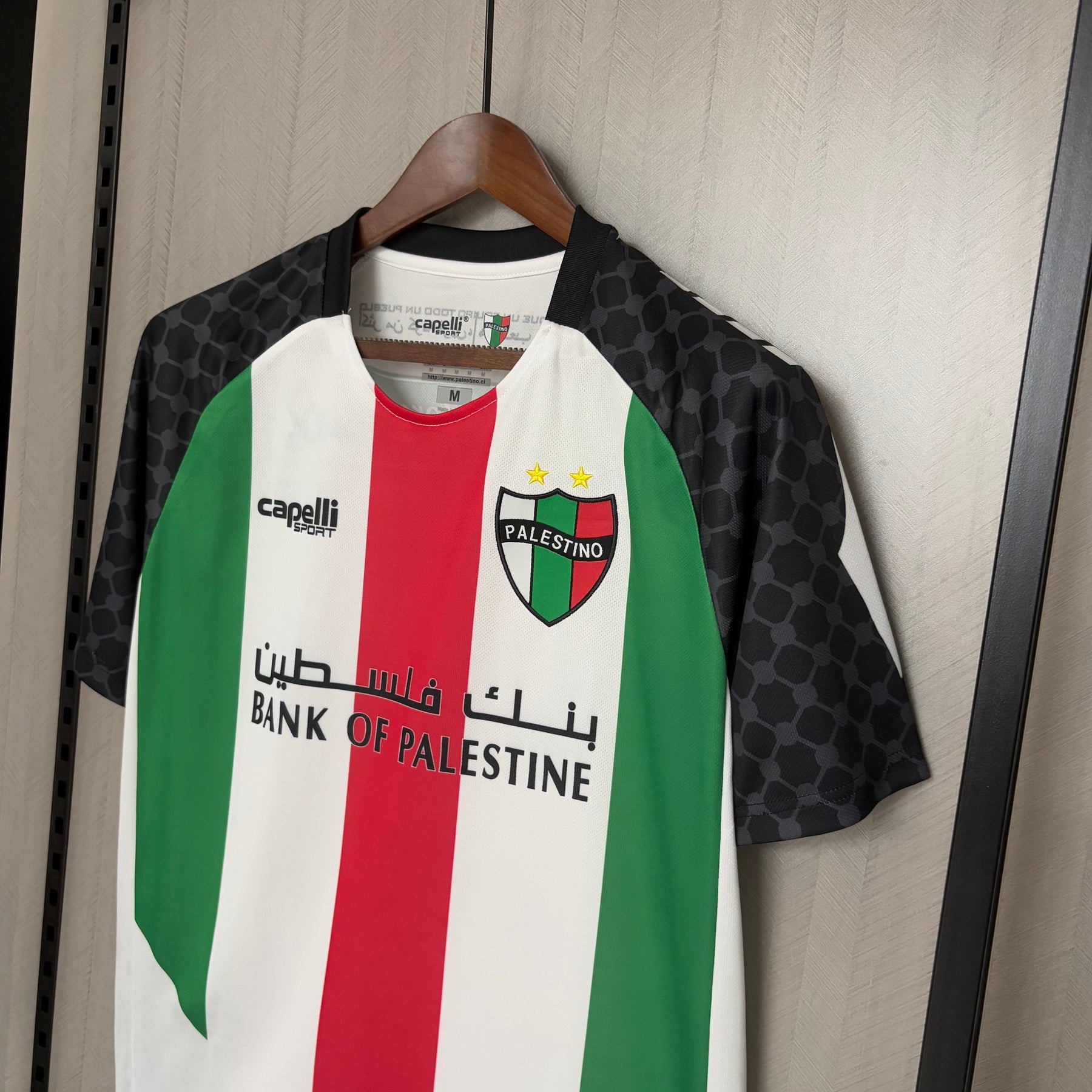 Camisa da Palestina 2025/26 - Torcedor Masculina - Branca