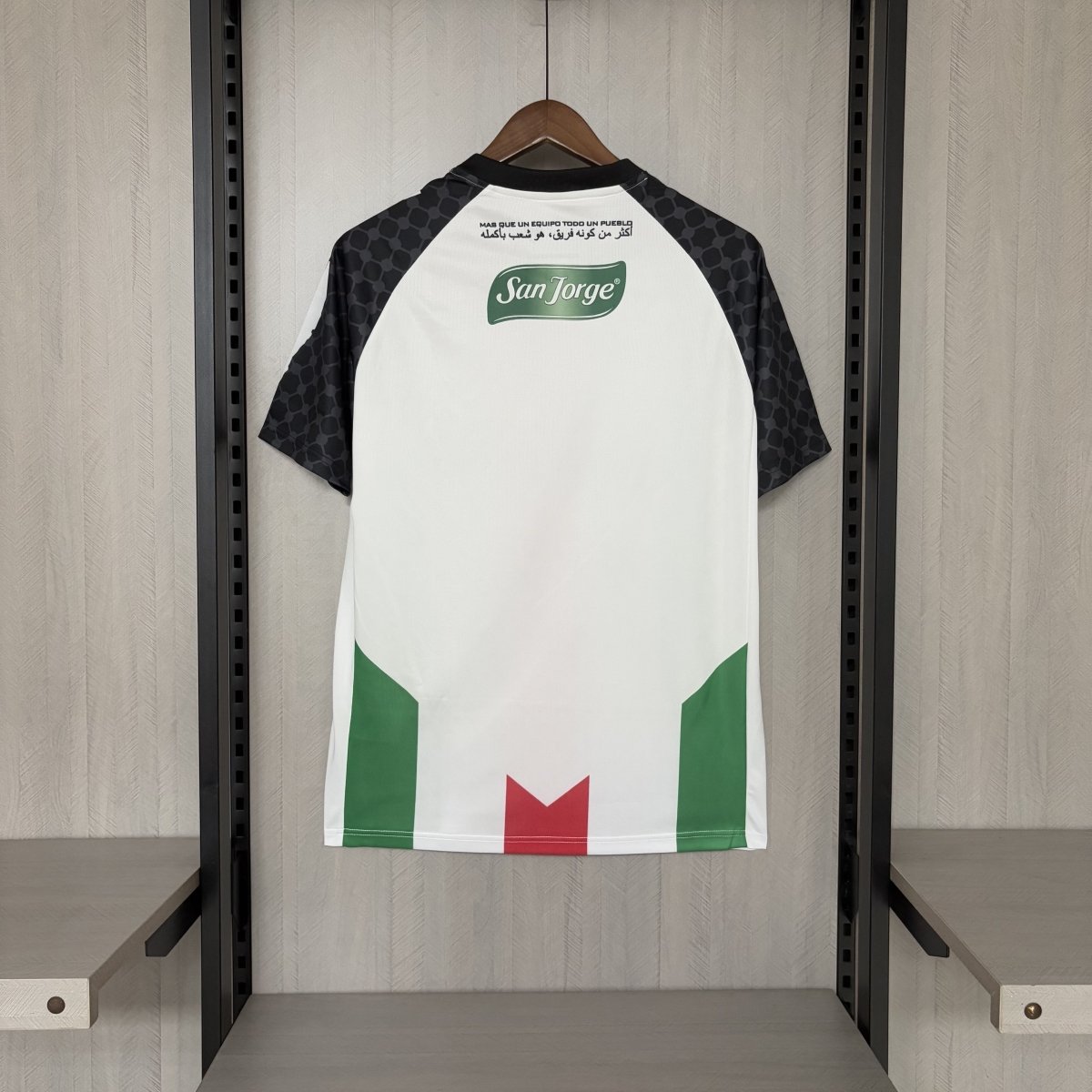 Camisa da Palestina 2025/26 - Torcedor Masculina - Branca