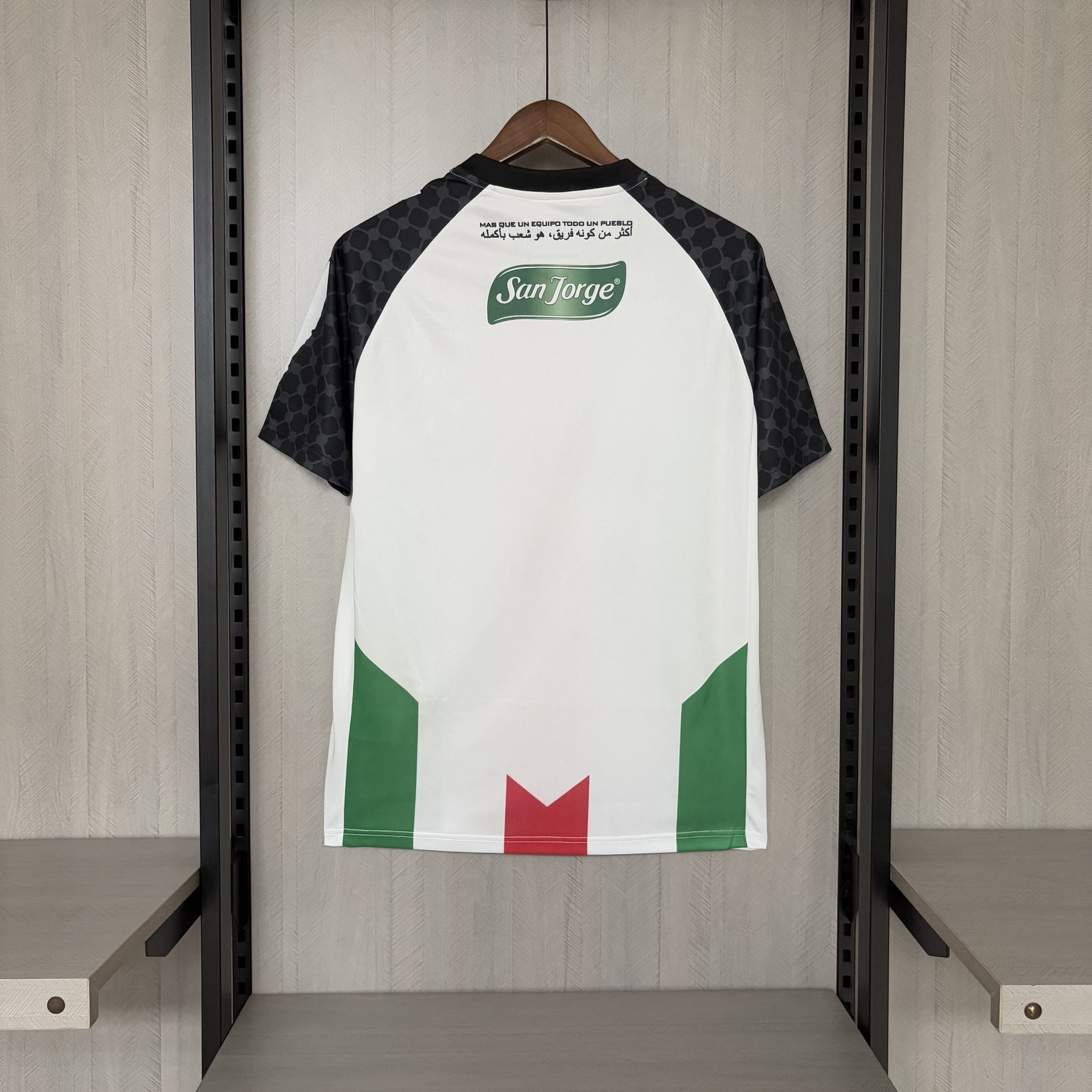 Camisa da Palestina 2025/26 - Torcedor Masculina - Branca