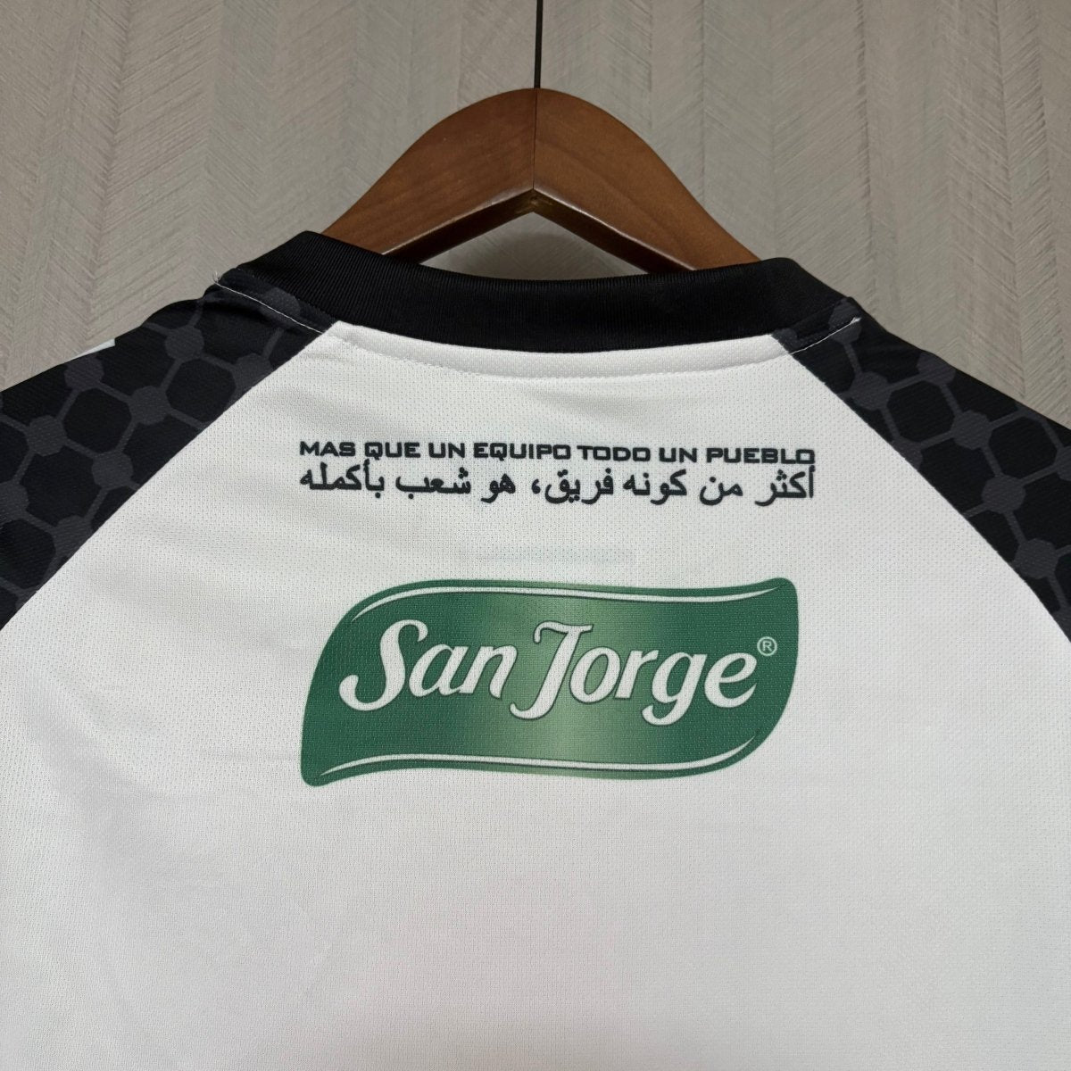 Camisa da Palestina 2025/26 - Torcedor Masculina - Branca