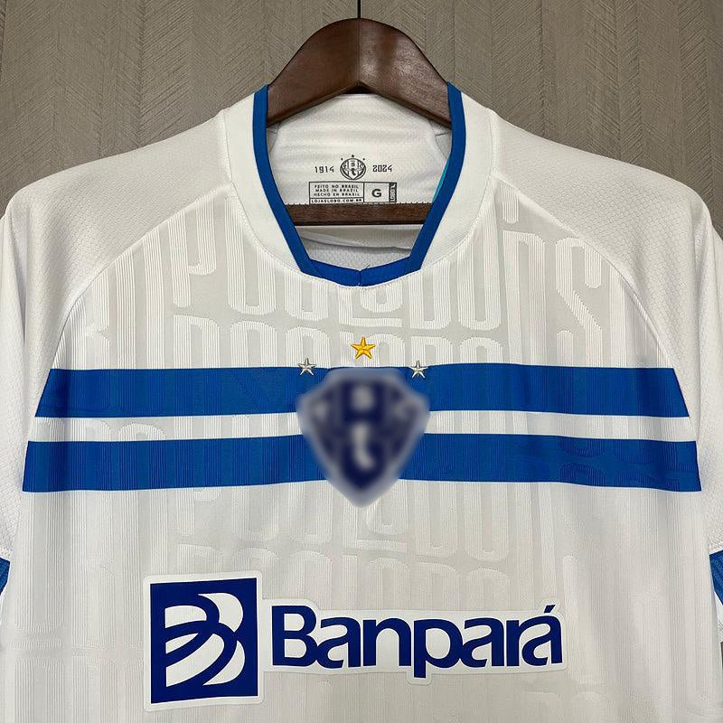 Camisa 2 Paysandu 24/25 Lobo - Branco - DA Sports Oficial