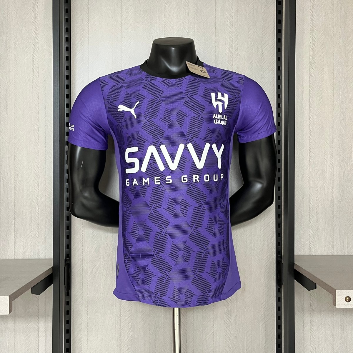 Camisa do Al Hilal Third 24/25 Jogador - DA Sports Oficial