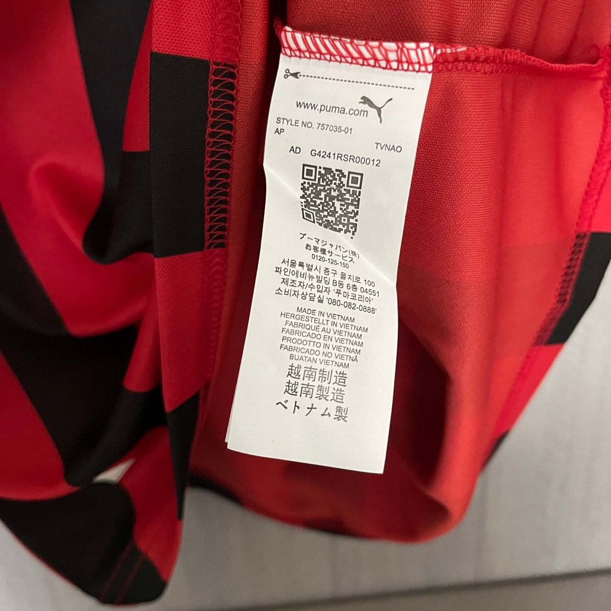 Camisa do Milan Edição Especial 125 anos - Torcedor Masculina - DA Sports Oficial