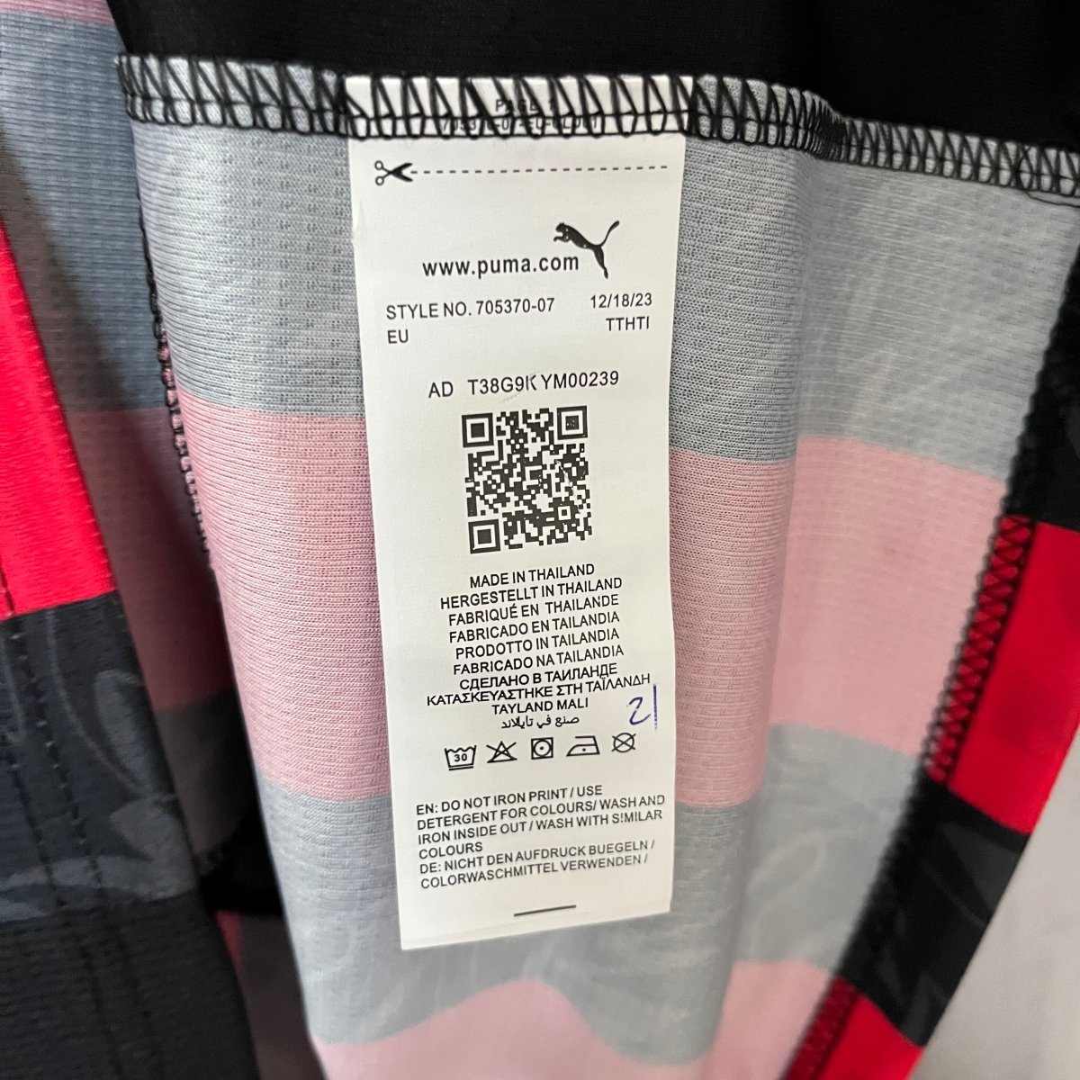 Camisa do Milan Titular 2025 Vermelha+preta - DA Sports Oficial