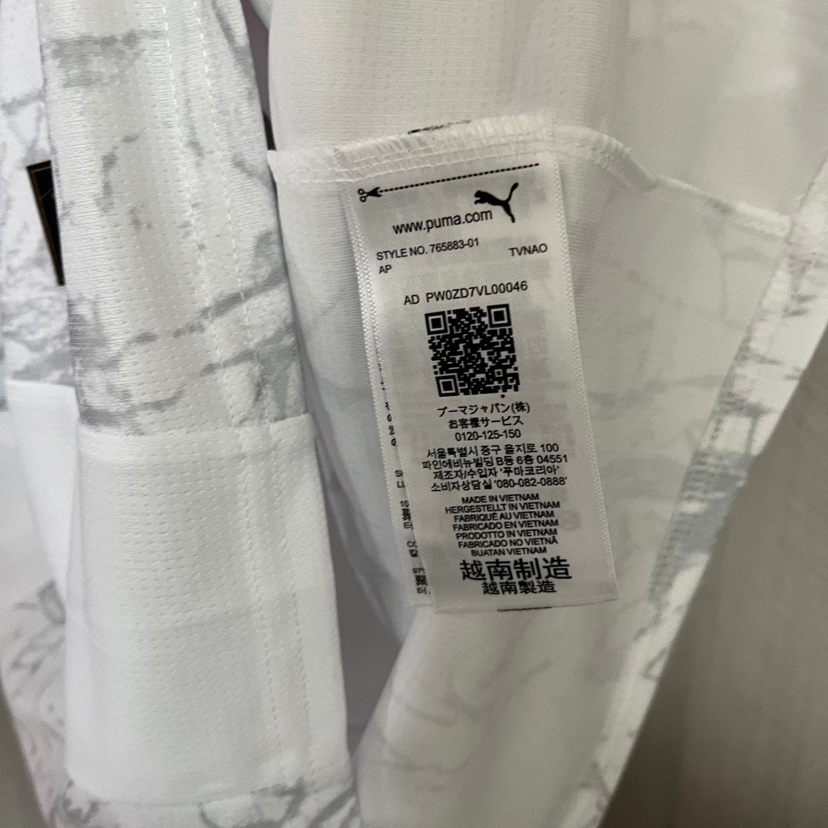 Camisa Manchester City II 25/26 Torcedor Masculina - DA Sports Oficial