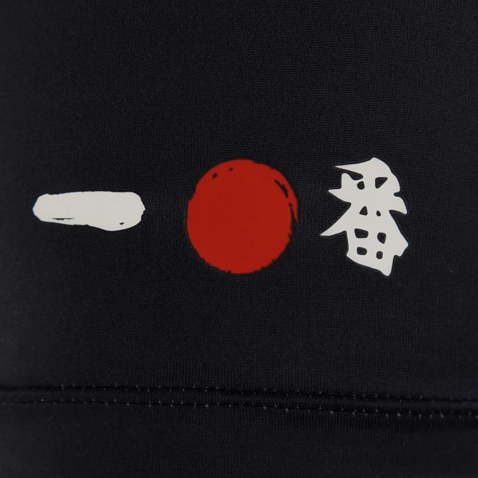 Camisa New Balance São Paulo 2025/26 Pré - Jogo - DA Sports Oficial