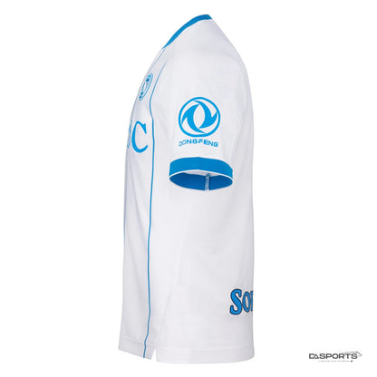 Camisa Napoli Away 2026/27 Torcedor