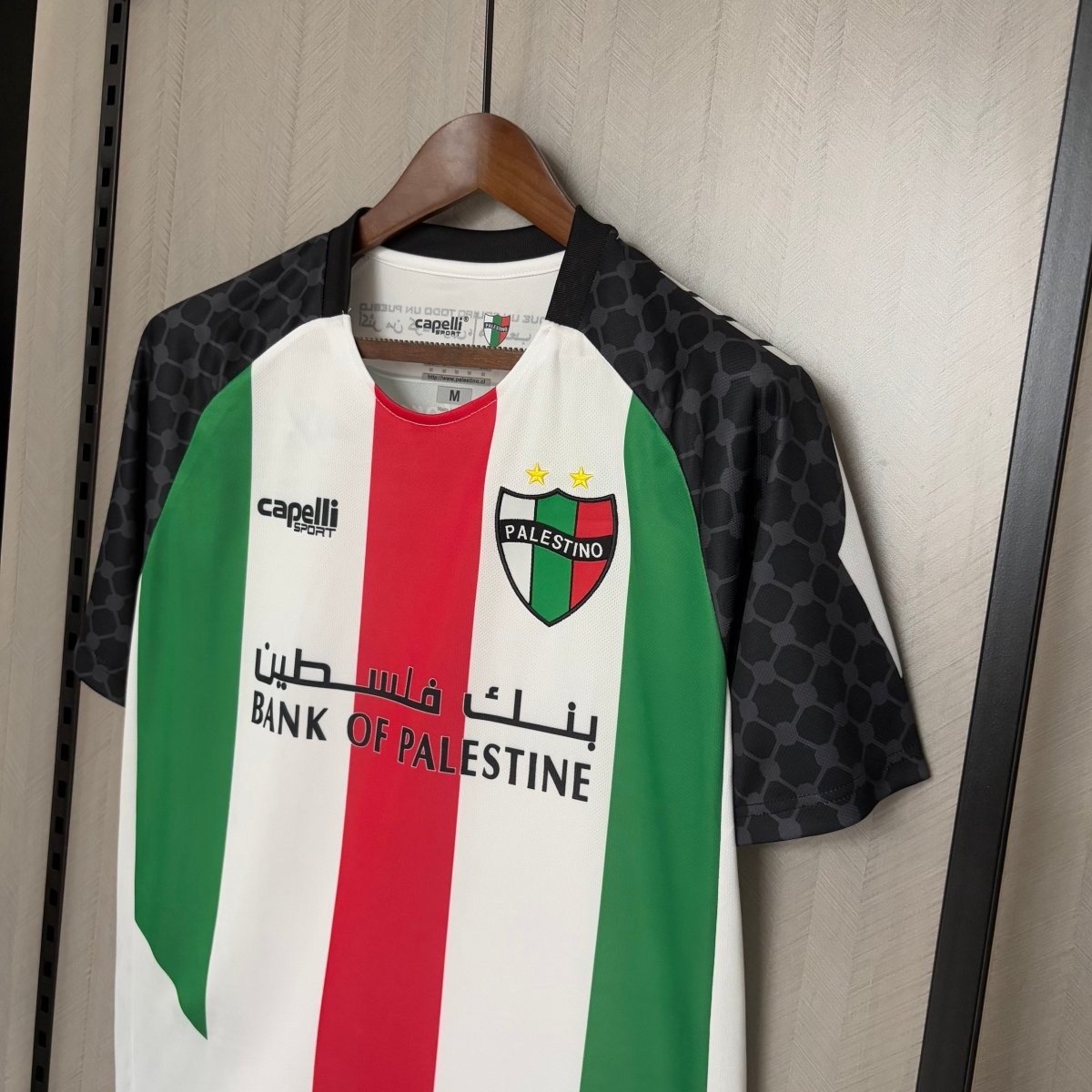 Camisa da Palestina 2025/26 - Torcedor Masculina - Branca