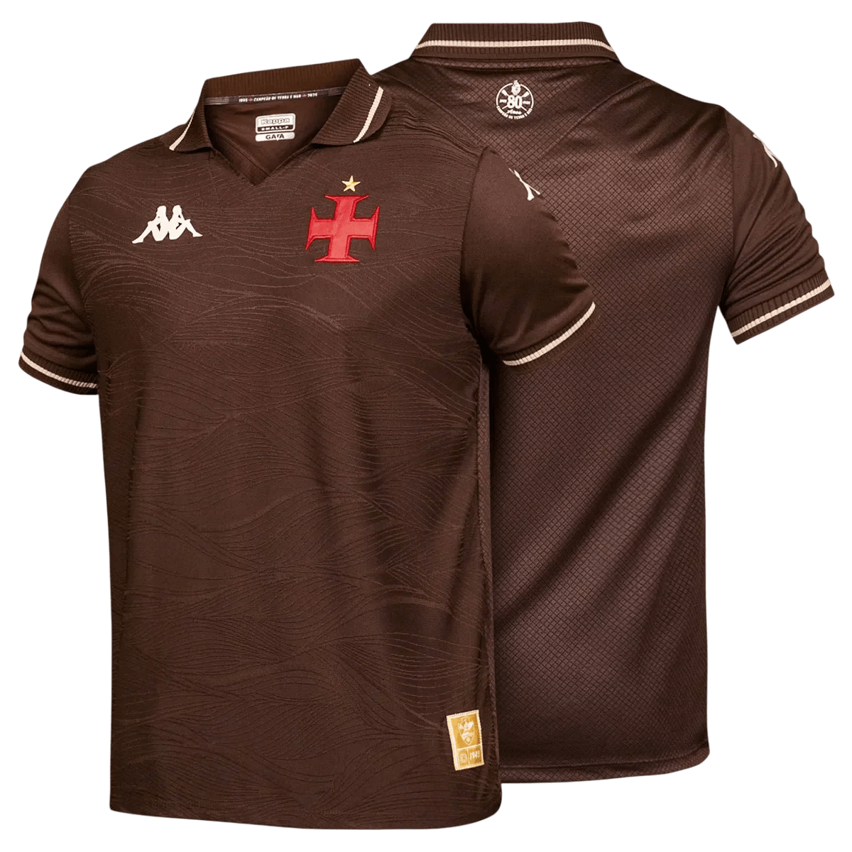 Camisa do Vasco III - 2025/2026
