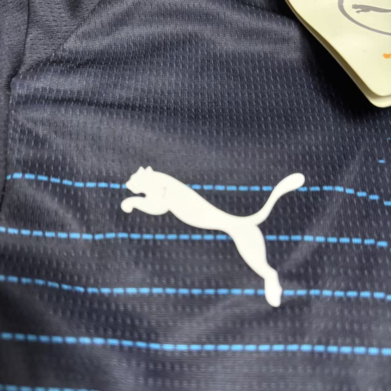 Conjunto Infantil Olympique de Marseille 2025/26