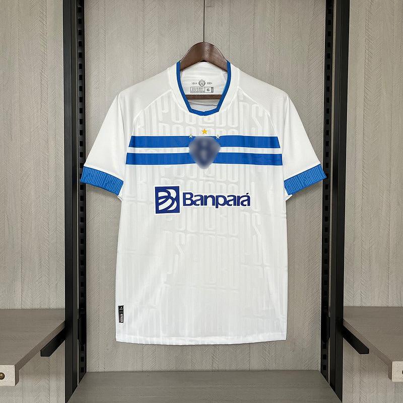 Camisa 2 Paysandu 24/25 Lobo - Branco - DA Sports Oficial