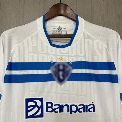 Camisa 2 Paysandu 24/25 Lobo - Branco - DA Sports Oficial
