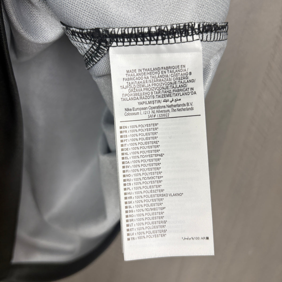 Camisa da Inter de Milão Third 2026/27 Torcedor