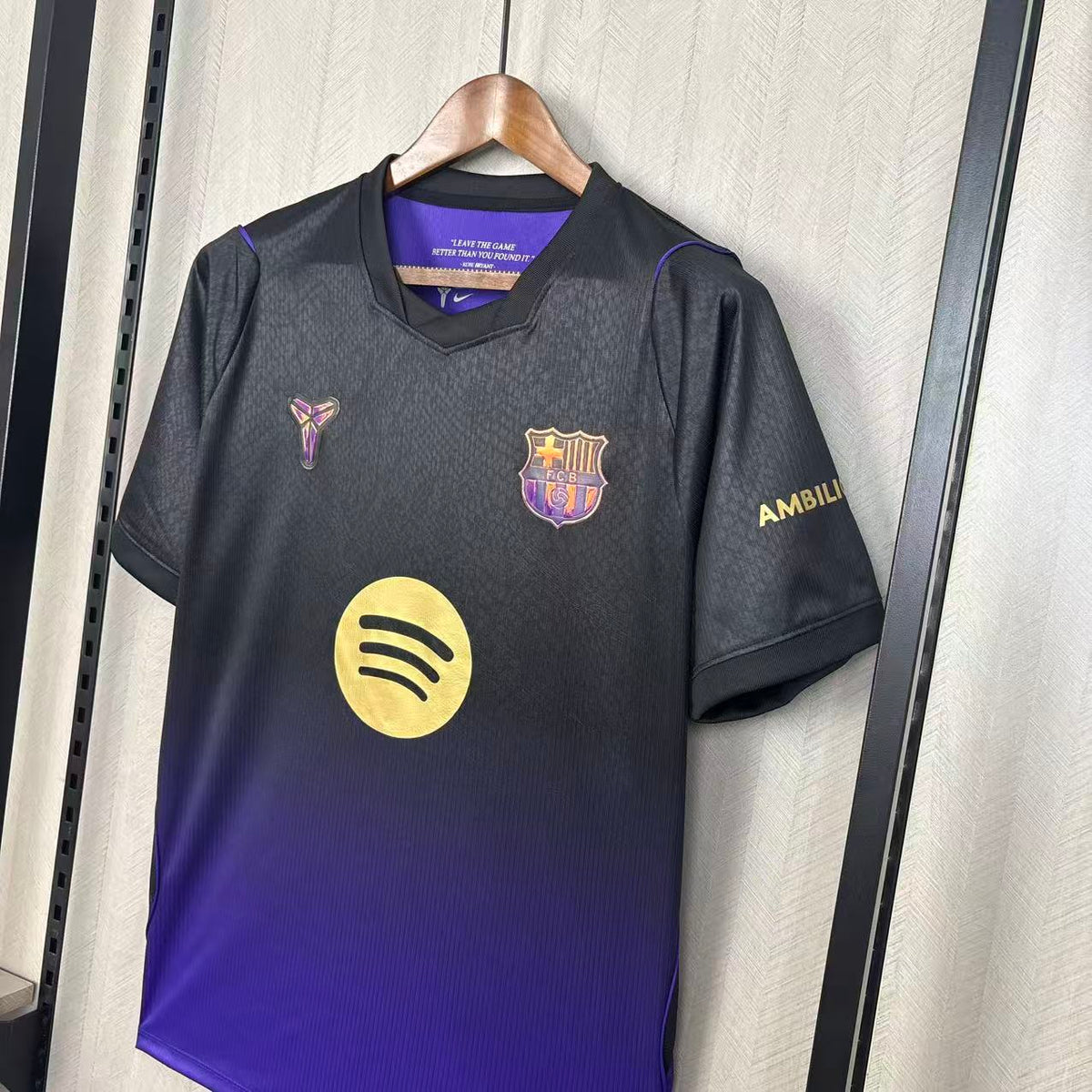 Camisa do Barcelona Away 2026/27 Torcedor