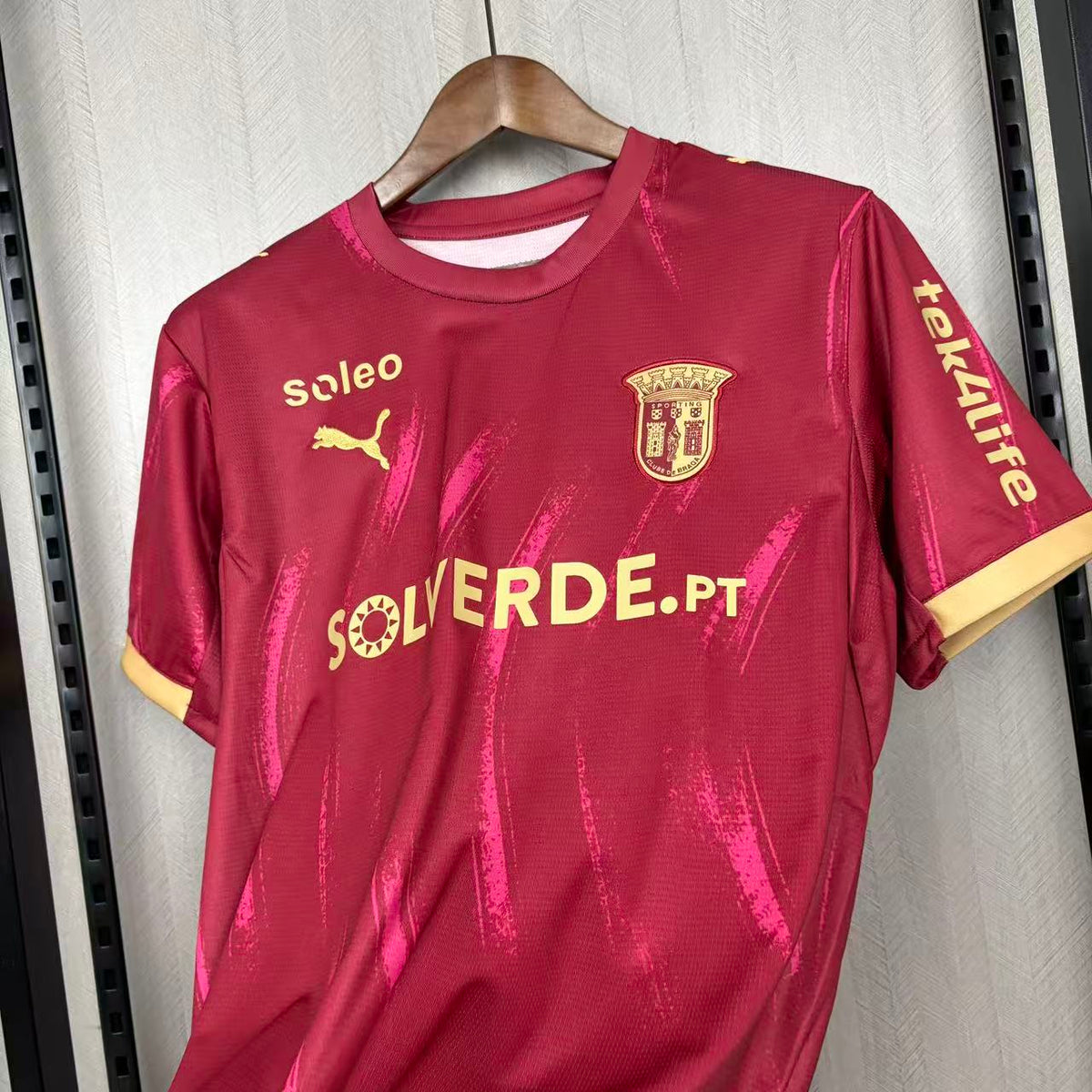 Camisa do Braga Away 2026/27 Torcedor