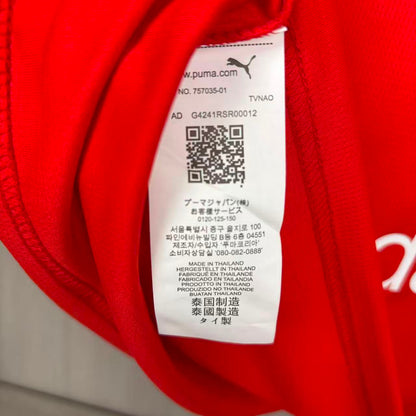 Camisa do Braga Home 2026/27 Torcedor