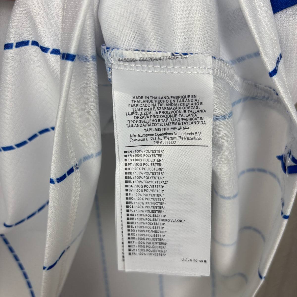 Camisa do Brighton Away 2026/27 Torcedor