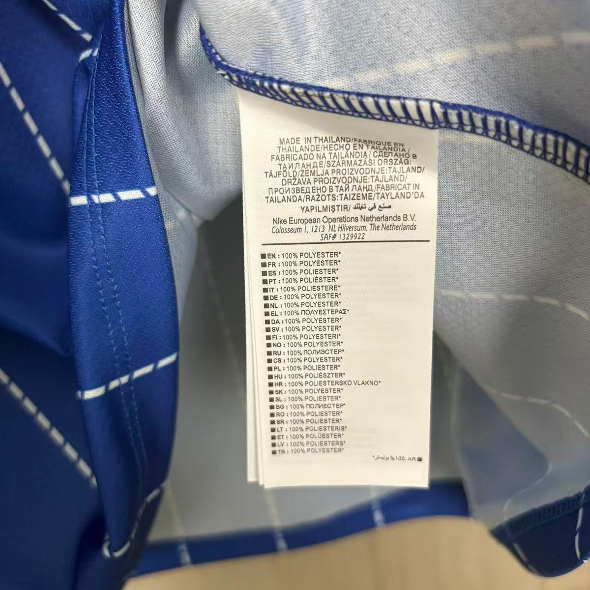 Camisa do Brighton Home 2026/27 Torcedor