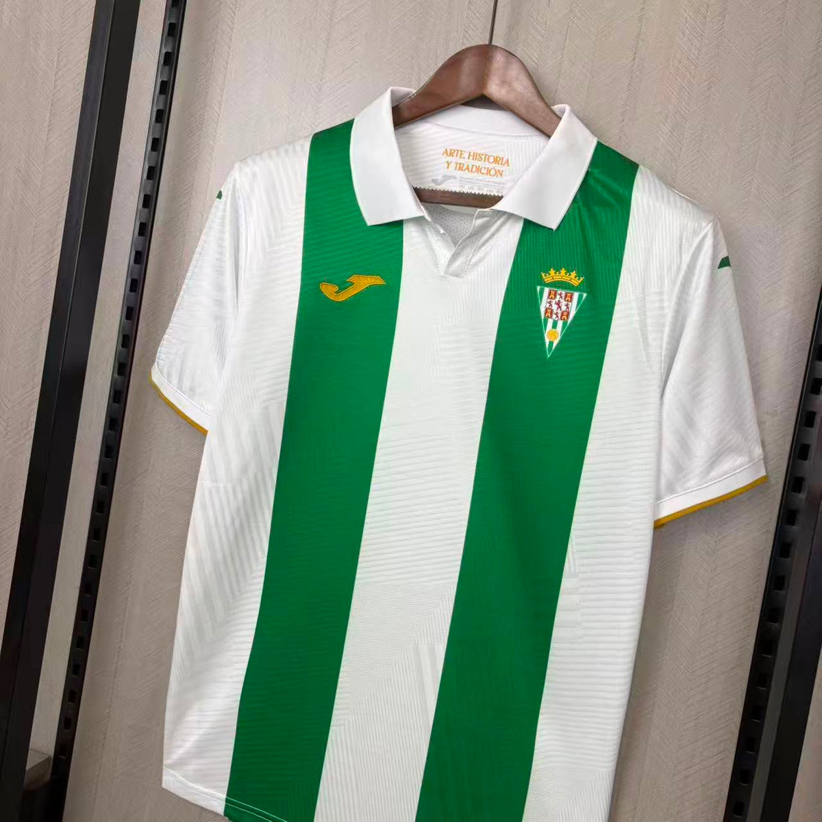 Camisa do Córdoba Home 2026/27 Torcedor