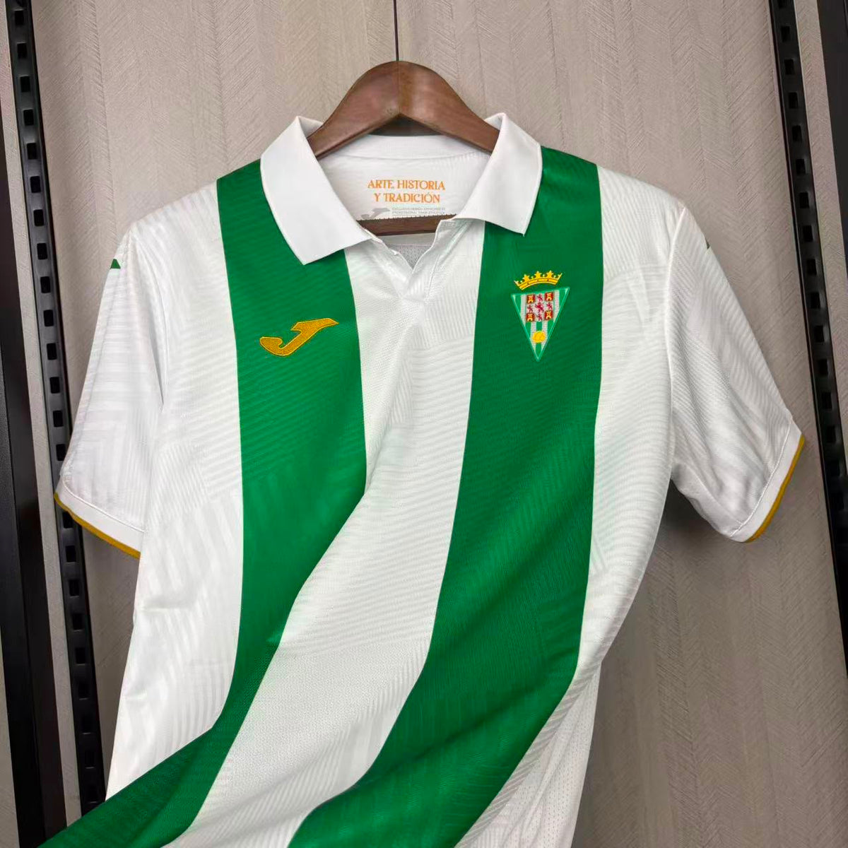 Camisa do Córdoba Home 2026/27 Torcedor