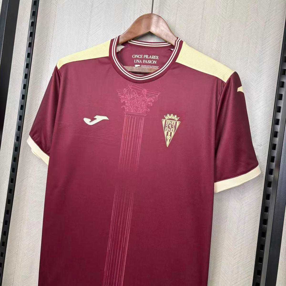 Camisa do Córdoba Third 2026/27 Torcedor