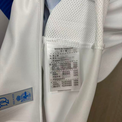 Camisa do Deportivo La Coruña Third 2026/27 Torcedor
