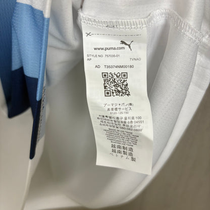 Camisa do Manchester City Third 2026/27 Torcedor