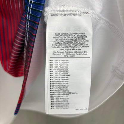 Camisa do PSG Away 2026/27 Torcedor