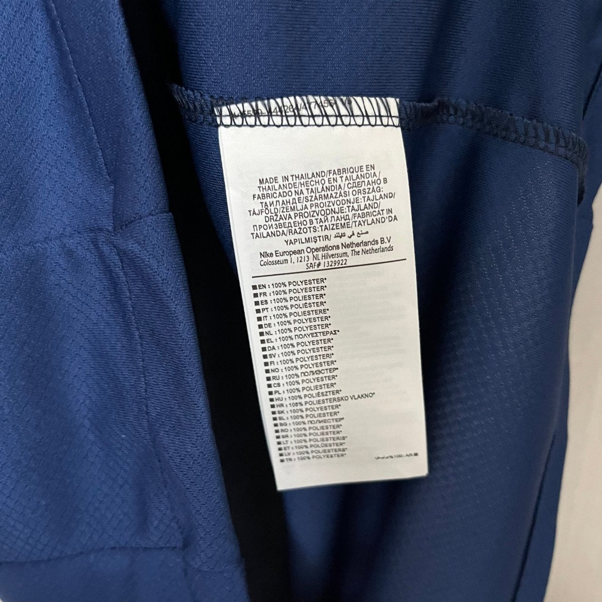 Camisa do PSG IIII 2025 - Azul - DA Sports Oficial