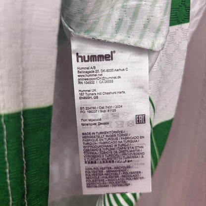 Camisa do Real Betis Home 2026/27 Torcedor