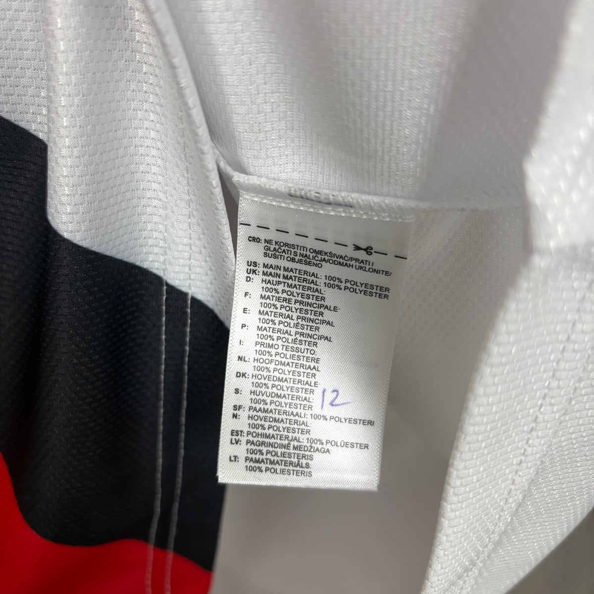 Camisa do Sheffield United Away 2026/27 Torcedor