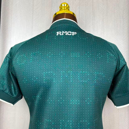 Camisa Feminina do Real Madrid Away 2026/27 Torcedor