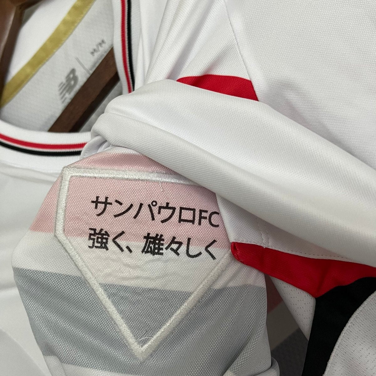 Camisa Feminina New Balance São Paulo 2025/26 I - DA Sports Oficial