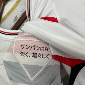 Camisa Feminina New Balance São Paulo 2025/26 I - DA Sports Oficial