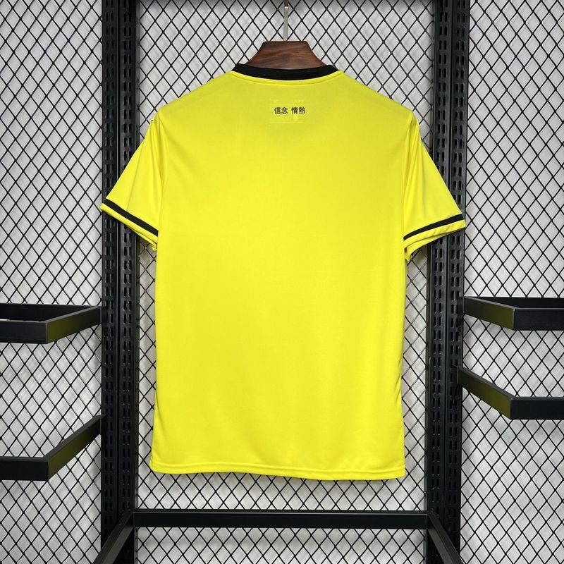 Camisa Lazio III 24/25 Mizuno - Amarelo – DA Sports Oficial