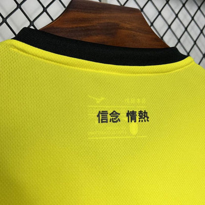 Camisa Lazio III 24/25 Mizuno - Amarelo - DA Sports Oficial