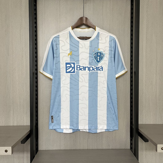 Camisa Lobo Paysandu I 2025 - Azul - DA Sports Oficial