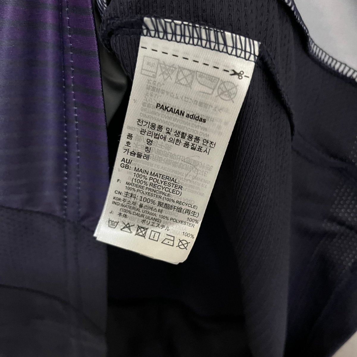 Camisa Los Angeles FC 25/26 Away - DA Sports Oficial