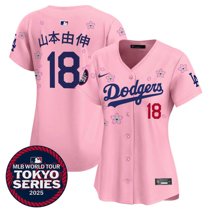 Camisa MLB Women’s Tokyo Series 2025 Vapor Premier Limited Jersey V2 – Stitched