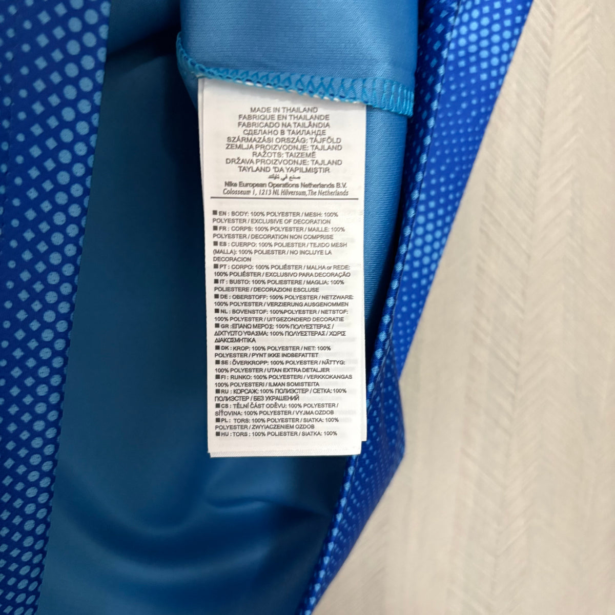 Camisa Retrô da Seleção Brasileira Away 2014 Torcedor