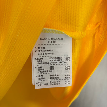 Camisa Retrô da Seleção Brasileira Home 2012 Torcedor