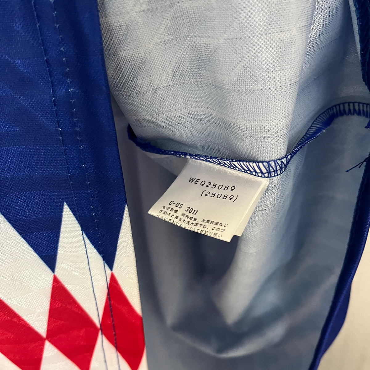 Camisa Retrô da Seleção Francesa Home 1994/95 Torcedor