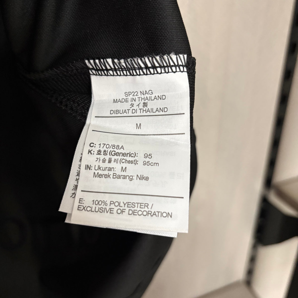 Camisa Retrô do Barcelona Away 2020/21 Torcedor