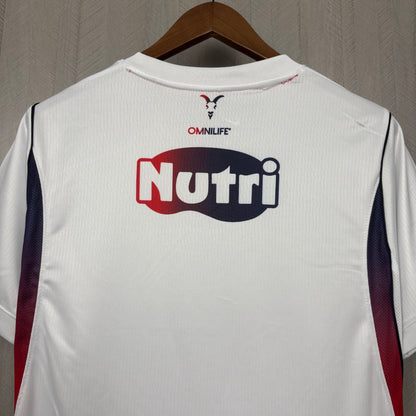 Chivas Guadalajara Away 2026/27 