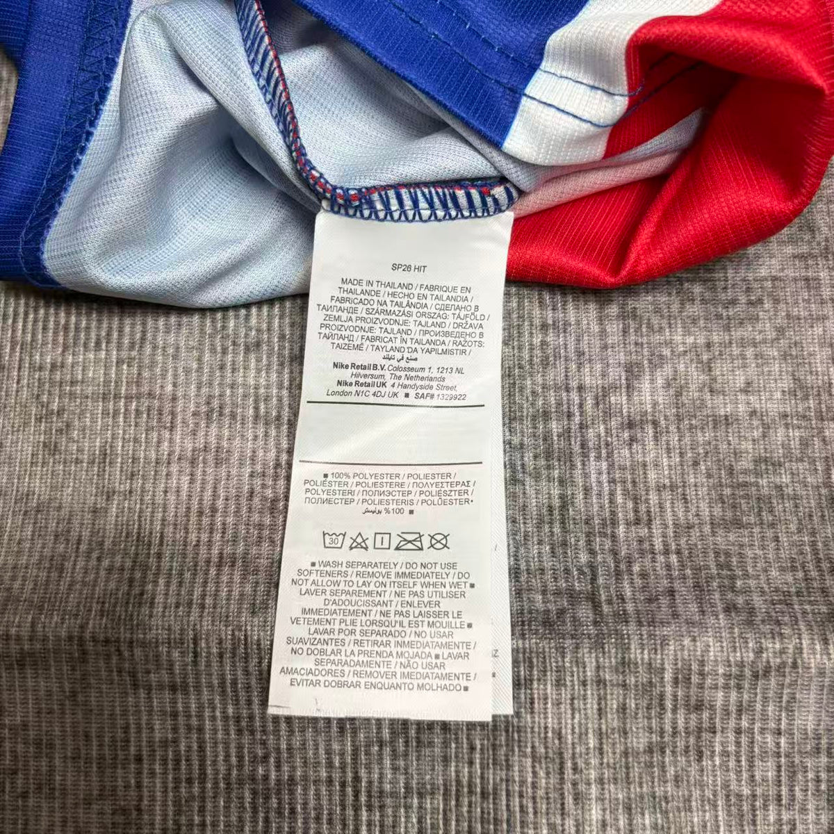 Conjunto Infantil do PSG Home 2026/27