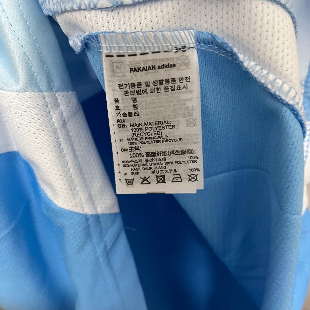 New York City FC adidas 2025 - Azul - DA Sports Oficial